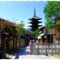 京都府の注文住宅相場
