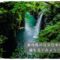 宮崎県の注文住宅相場